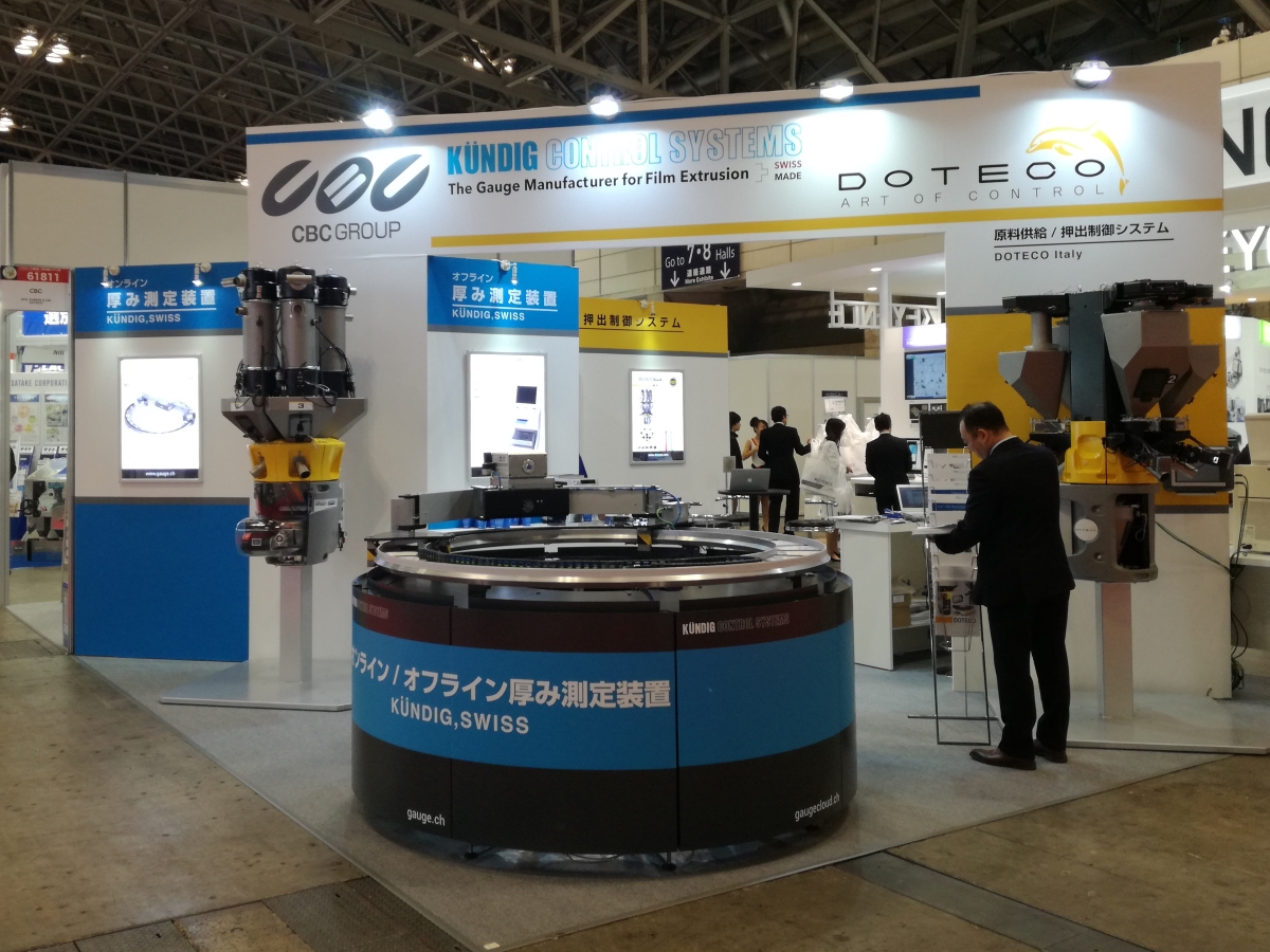 IPF Japan - Doteco booth